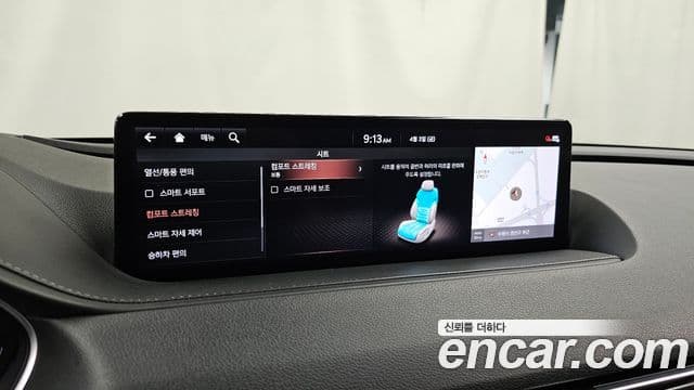 Genesis Electrified G80 2020 — Şəkil 17/20