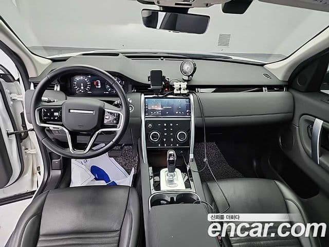 Land Rover Discovery Sport 2021 — ფოტო 5/20