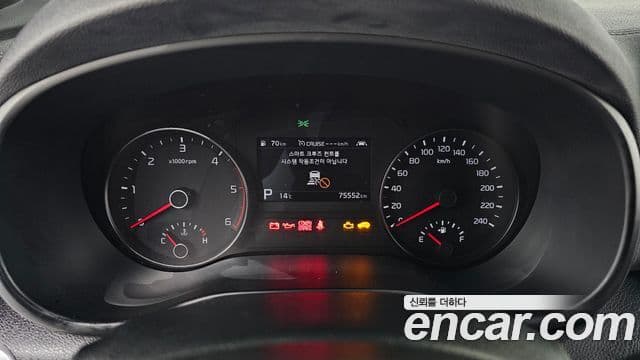 Kia Sportage The Bold 2019 — ფოტო 8/20