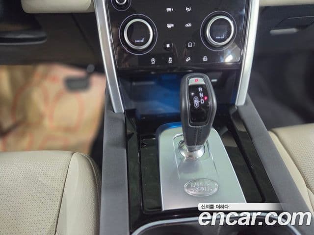 Land Rover Discovery Sport 2022 — ფოტო 9/19