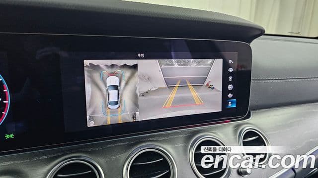 Mercedes-Benz E-Class 2022 — фото 16 из 20