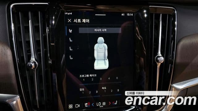 Volvo S90 2022 — Photo 15/20