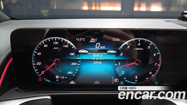 Mercedes-Benz GLB-Class 2022 — фото 8 из 20