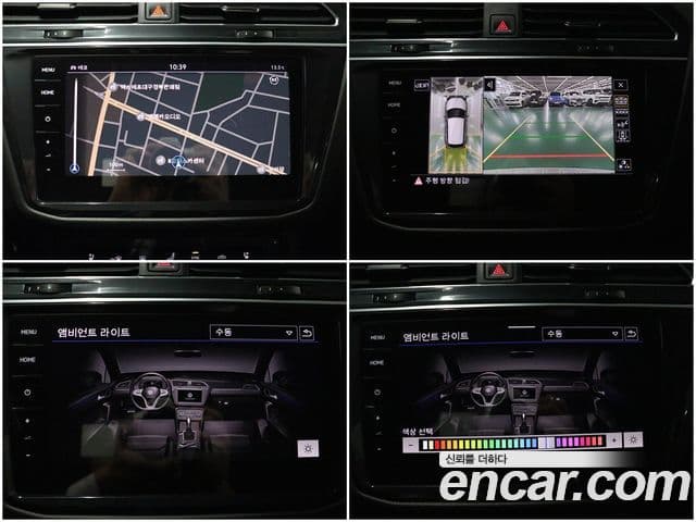 Volkswagen Tiguan Allspace 2023 — фото 12 из 20