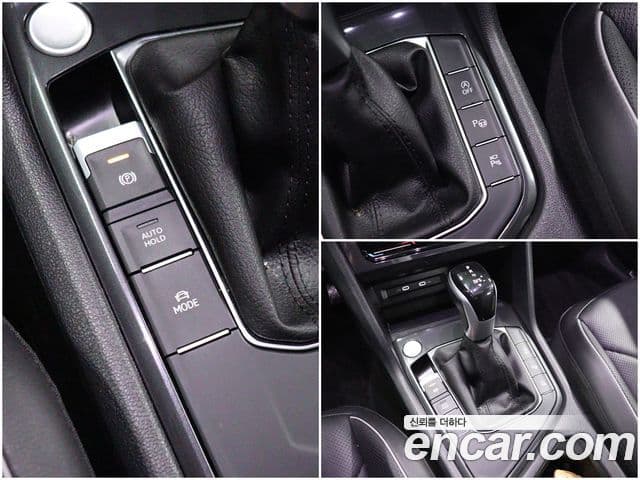 Volkswagen Tiguan Allspace 2023 — Şəkil 14/20