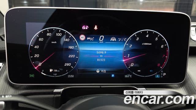 Mercedes-Benz S-Class 2022 — ფოტო 8/20
