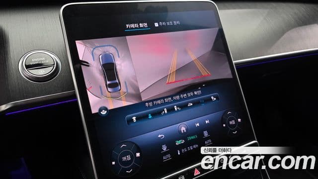 Mercedes-Benz S-Class 2022 — ფოტო 15/20