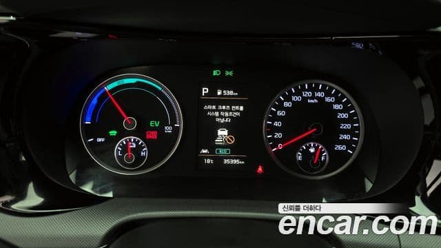 Kia K5 2022 — Şəkil 8/20