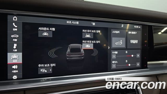 Porsche Panamera 2018 — Şəkil 16/20