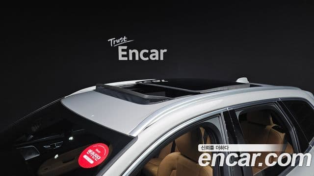 Volvo XC60 2022 — фото 20 из 20