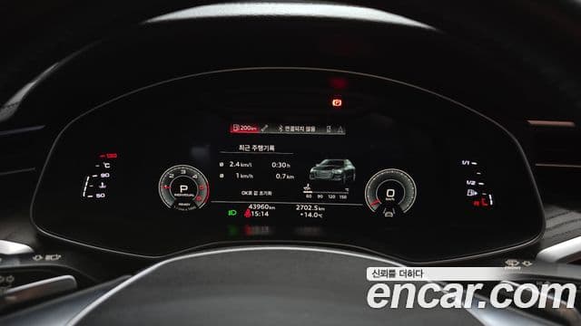 Audi A6 2022 — Şəkil 8/20