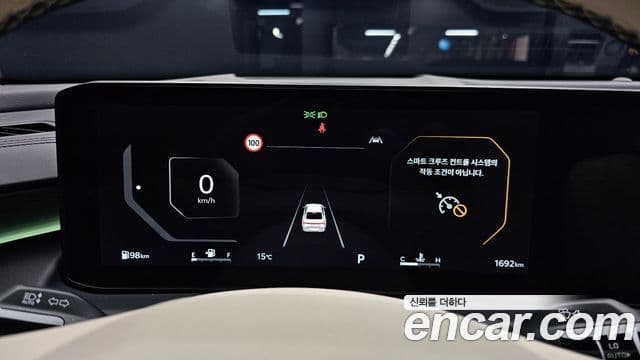 Kia K8 2025 — ფოტო 7/20