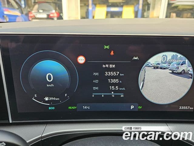 Hyundai Santa Fe 2024 — фото 16 из 20