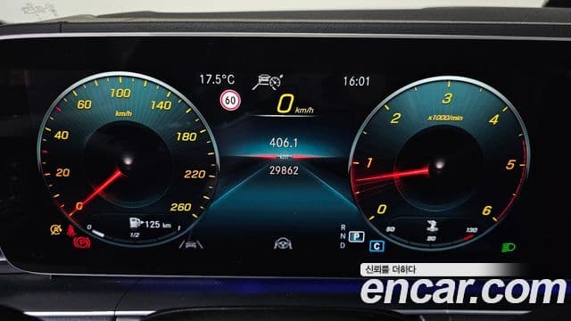 Mercedes-Benz GLE-Class 2021 — фото 8 из 20
