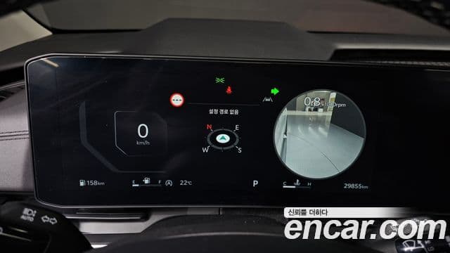 Kia Carnival 2025 — Şəkil 8/20