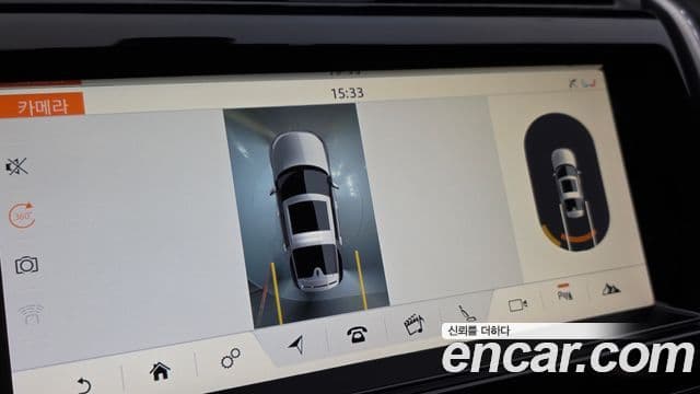 Land Rover Discovery 5 2018 — Şəkil 16/20