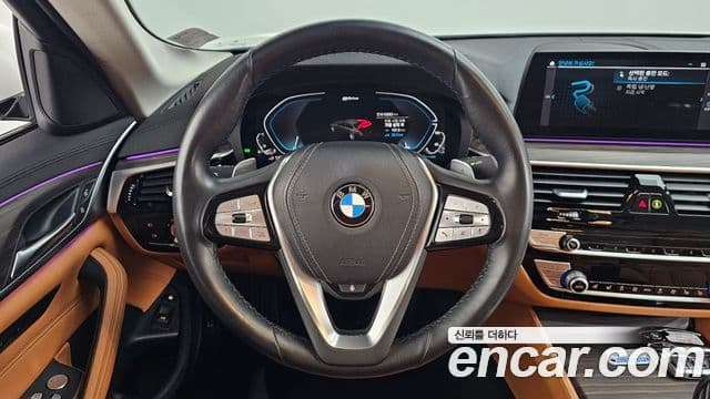 BMW 5 Series 2020 — Şəkil 13/20