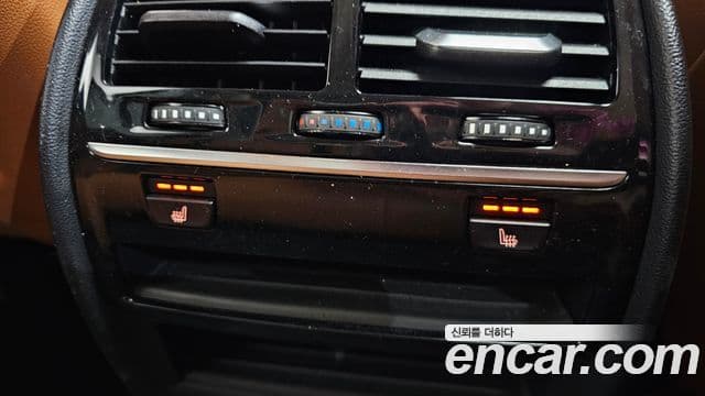 BMW 5 Series 2020 — Şəkil 18/20