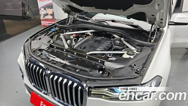 BMW X7 2020 — Şəkil 6/20