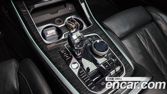 BMW X7 2020 — Şəkil 9/20