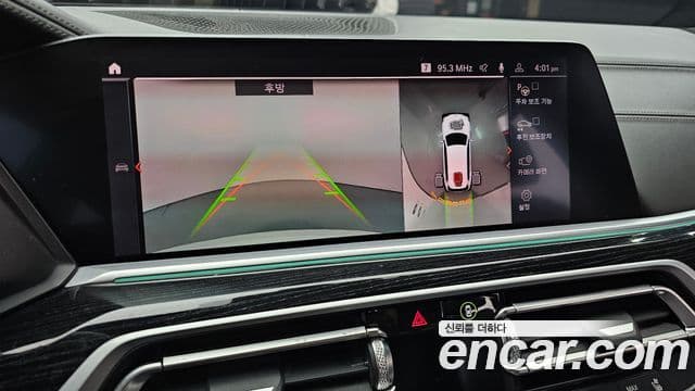 BMW X7 2020 — фото 15 из 20