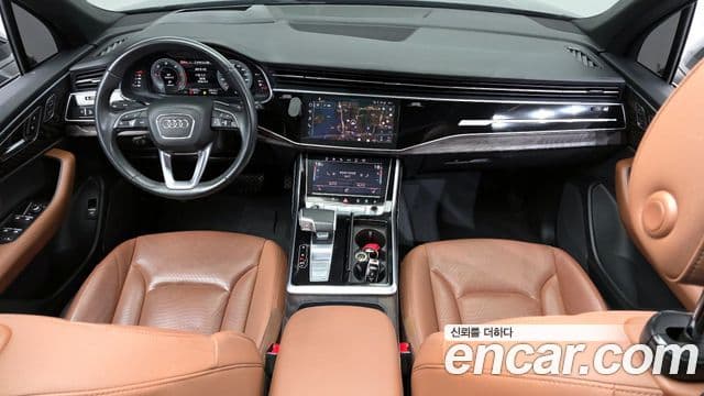Audi Q7 2021 — Şəkil 7/20