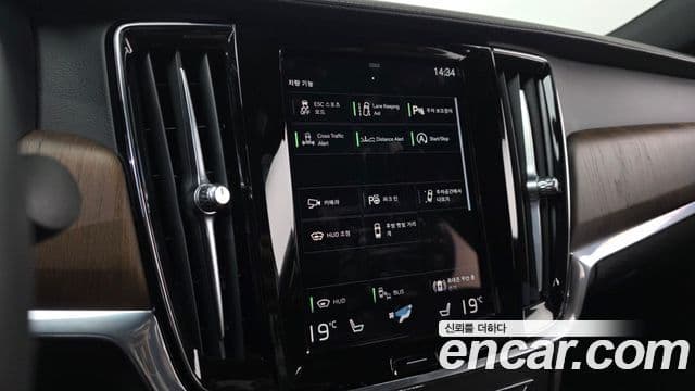 Volvo S90 2021 — ფოტო 13/20