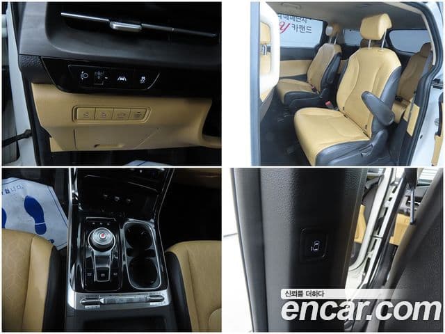 Kia Carnival 2020 — фото 17 из 20