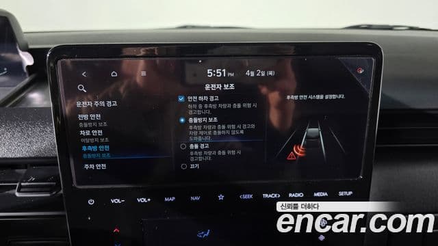 Hyundai Staria 2023 — Şəkil 17/20