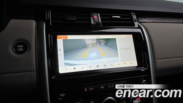 Land Rover Discovery 5 2019 — ფოტო 10/20