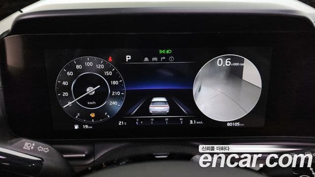Kia Carnival 2021 — Şəkil 8/20