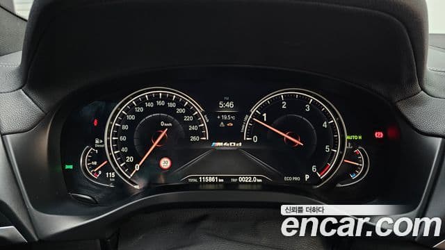 BMW X4 2019 — Şəkil 6/19