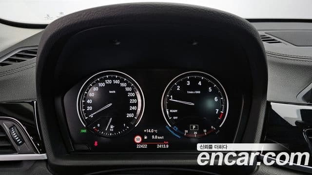 BMW X1 2022 — Şəkil 8/20