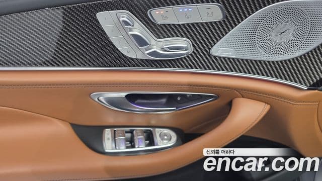 Mercedes-Benz AMG GT 2022 — ფოტო 14/20