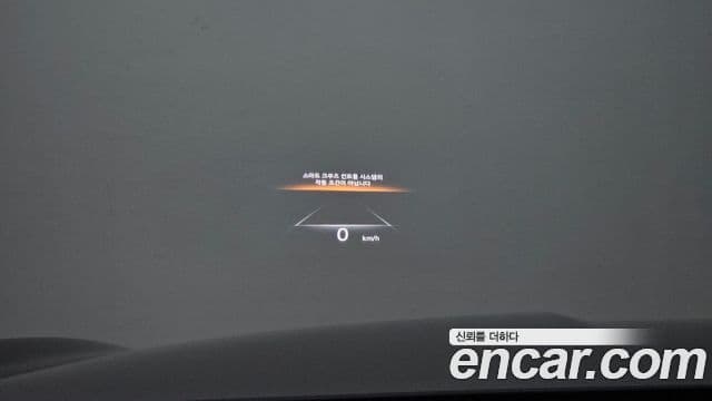 Genesis GV70 2023 — Şəkil 19/20