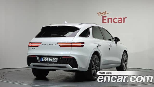 Genesis GV70, 2022