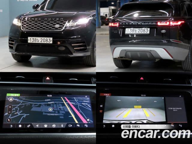 Land Rover Range Rover Velar 2019 — Photo 6/20