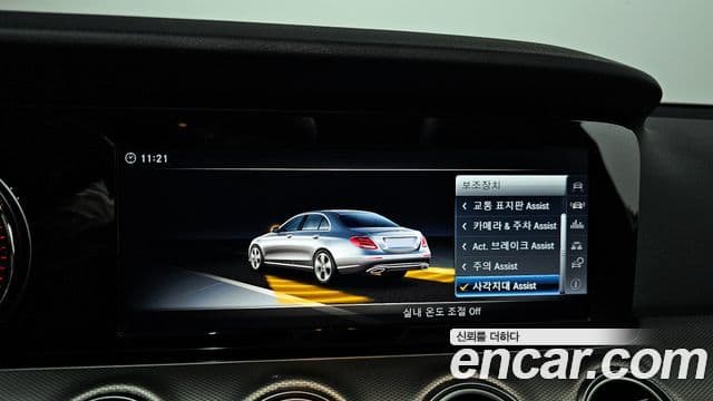 Mercedes-Benz E-Class 2018 — Фото 15/20