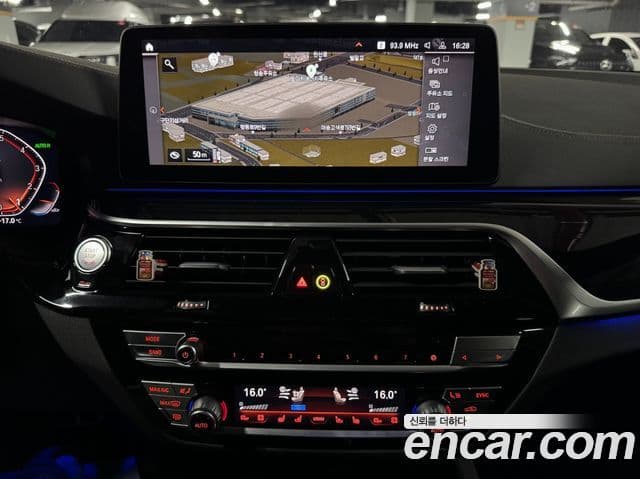 BMW 5 Series 2022 — ფოტო 12/20