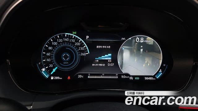 Genesis GV70 2021 — Şəkil 8/20