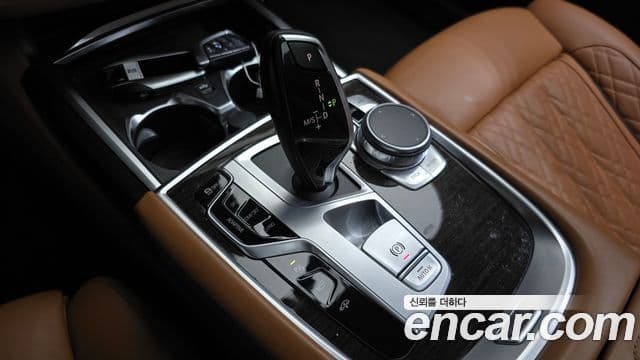 BMW 7 Series 2020 — Şəkil 9/20