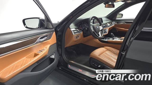 BMW 7 Series 2020 — Şəkil 10/20