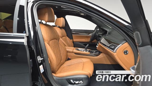 BMW 7 Series 2020 — Şəkil 11/20