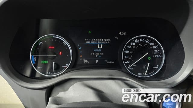 Toyota Sienna 2023 — Şəkil 8/20