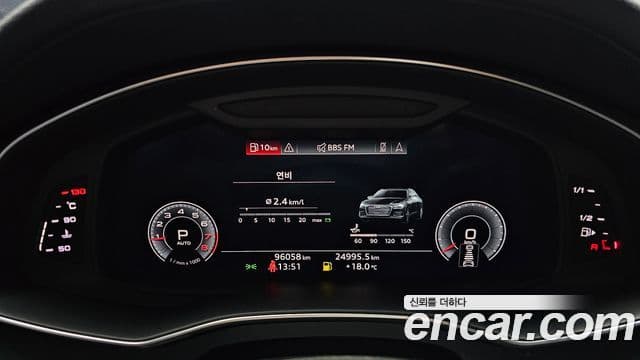 Audi A6 2020 — Şəkil 8/20