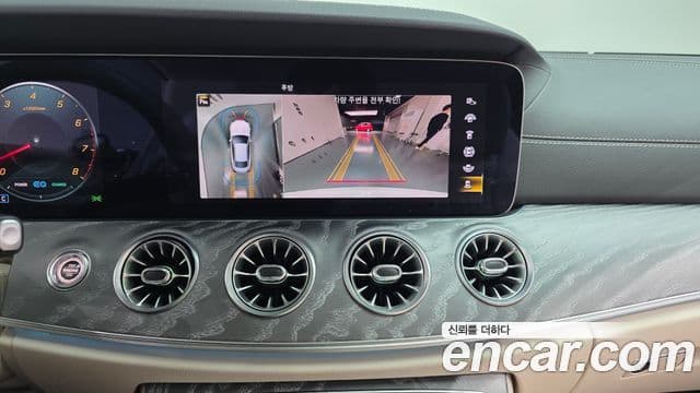 Mercedes-Benz E-Class 2021 — ფოტო 16/20