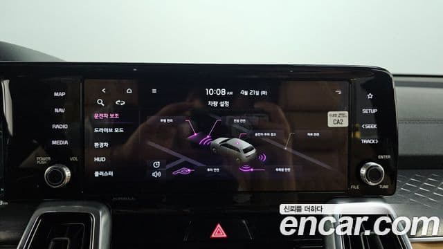 Kia Sorento 2021 — Şəkil 15/20