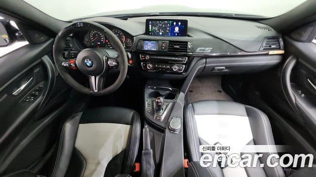 BMW M3 2018 — Şəkil 30/30