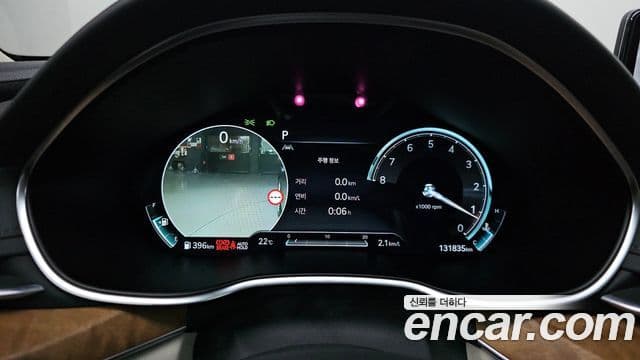 Genesis Electrified G80 2021 — Şəkil 8/20