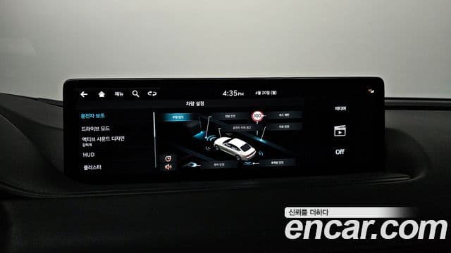 Genesis Electrified G80 2021 — Şəkil 15/20